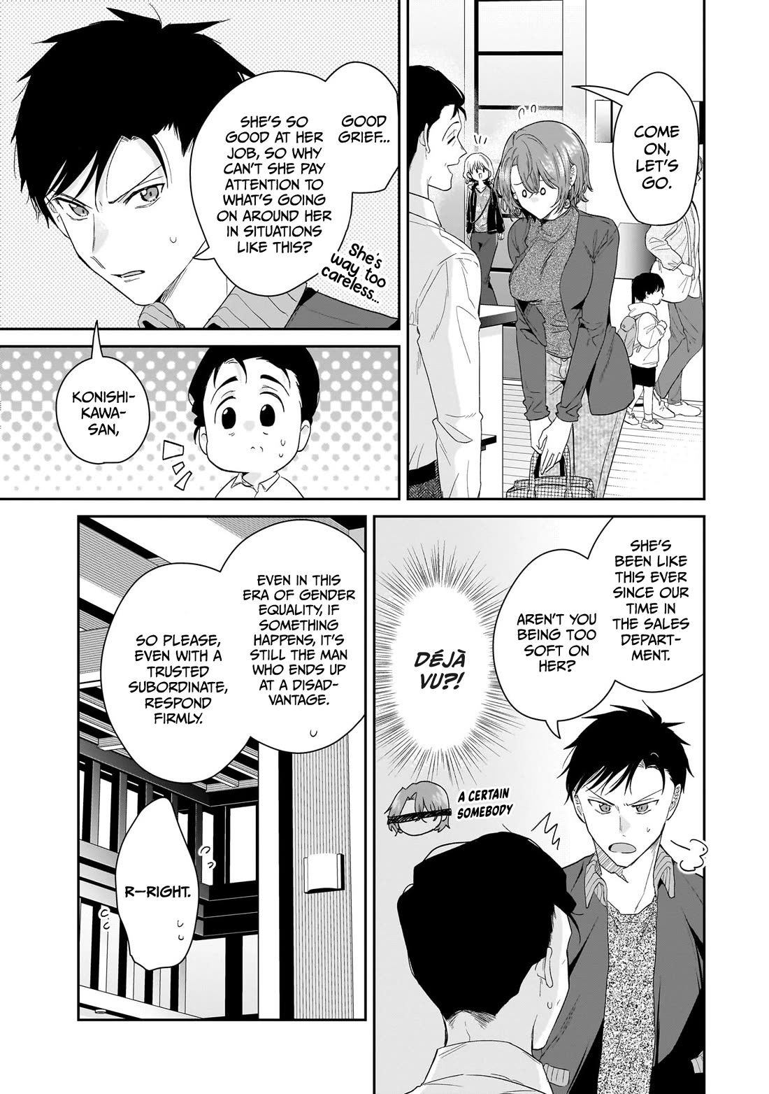 Misato-san is a Bit Cold Towards Her Boss Who Pampers chapter 26 page 5