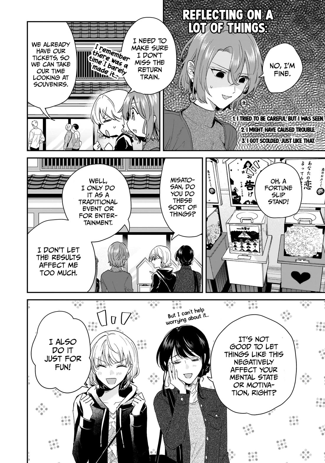 Misato-san is a Bit Cold Towards Her Boss Who Pampers chapter 26 page 8