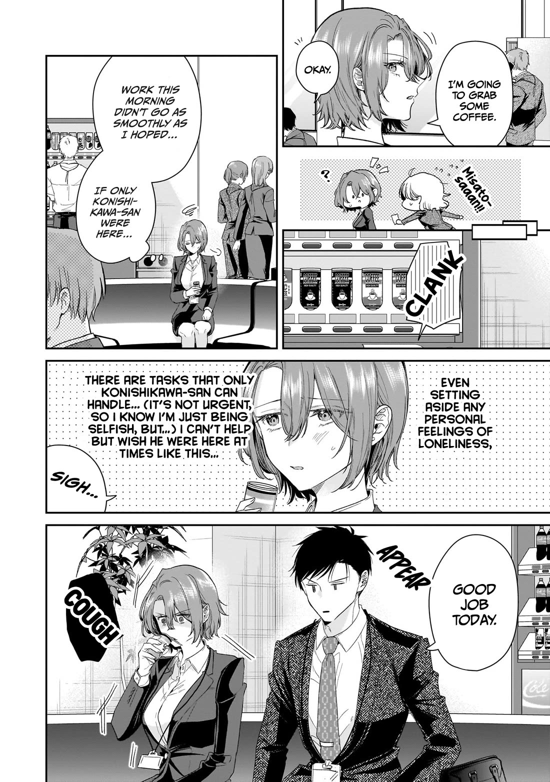 Misato-san is a Bit Cold Towards Her Boss Who Pampers chapter 27 page 10