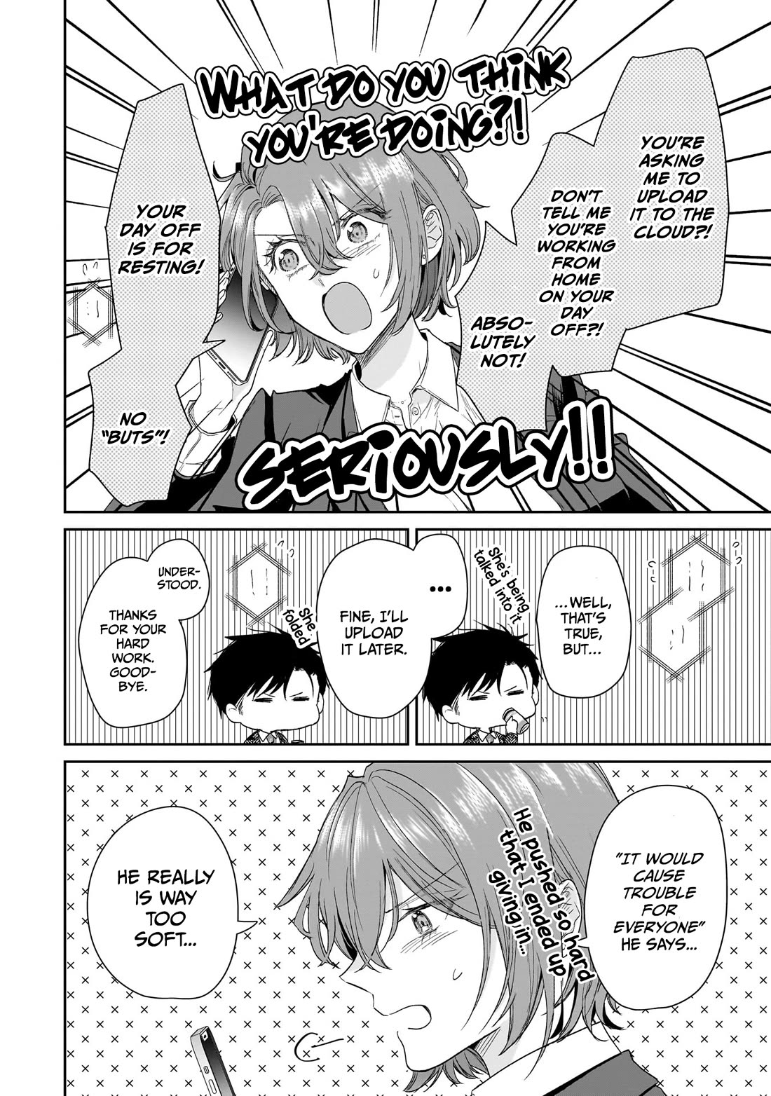 Misato-san is a Bit Cold Towards Her Boss Who Pampers chapter 27 page 18