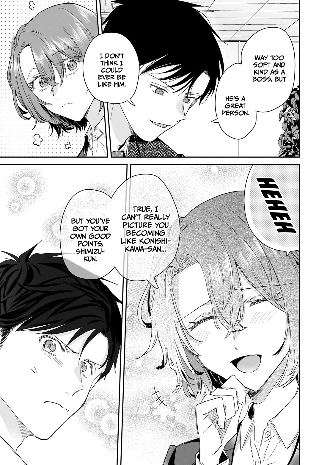 Misato-san is a Bit Cold Towards Her Boss Who Pampers chapter 27 page 19