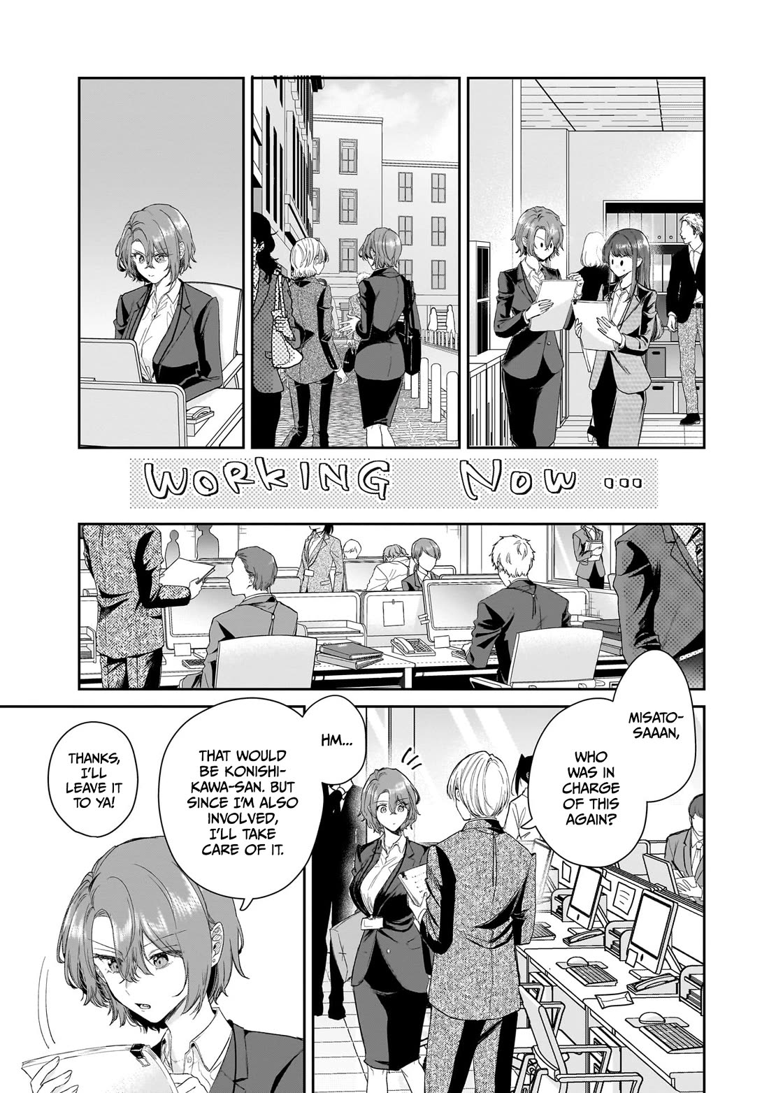 Misato-san is a Bit Cold Towards Her Boss Who Pampers chapter 27 page 3