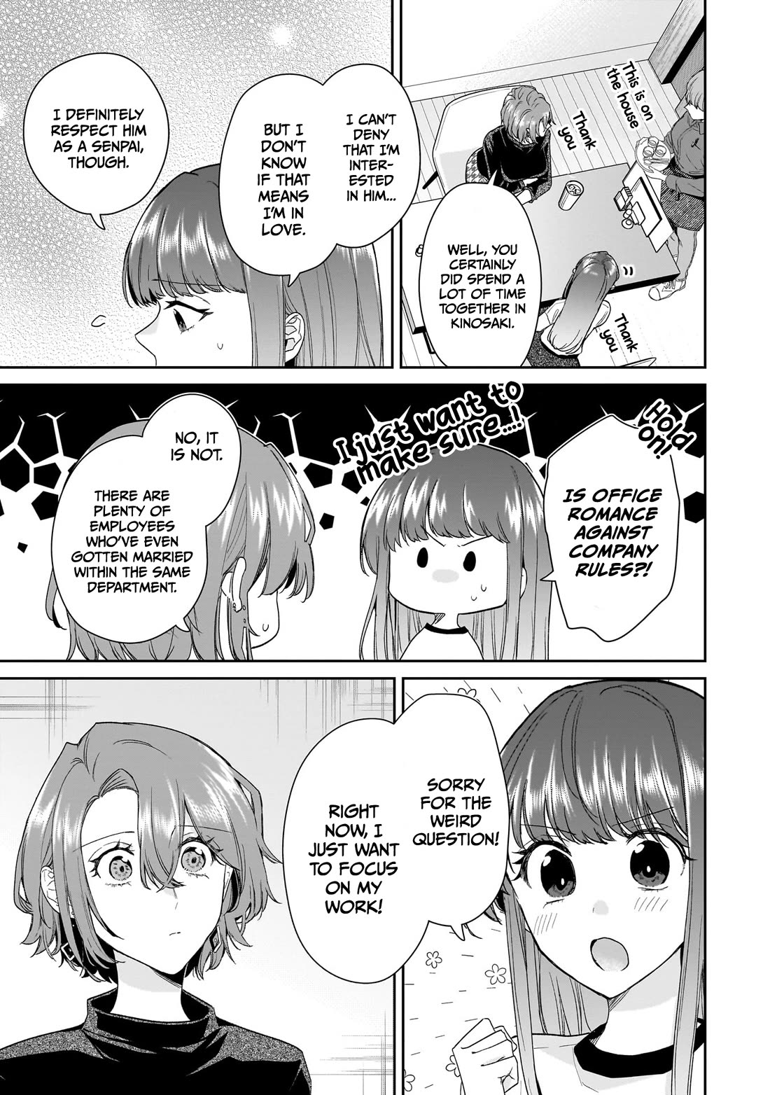 Misato-san is a Bit Cold Towards Her Boss Who Pampers chapter 28 page 15