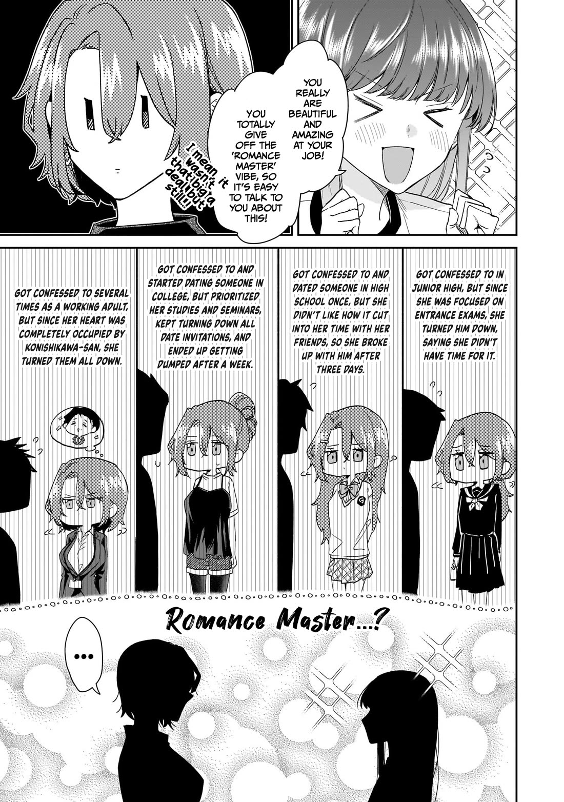 Misato-san is a Bit Cold Towards Her Boss Who Pampers chapter 28 page 17