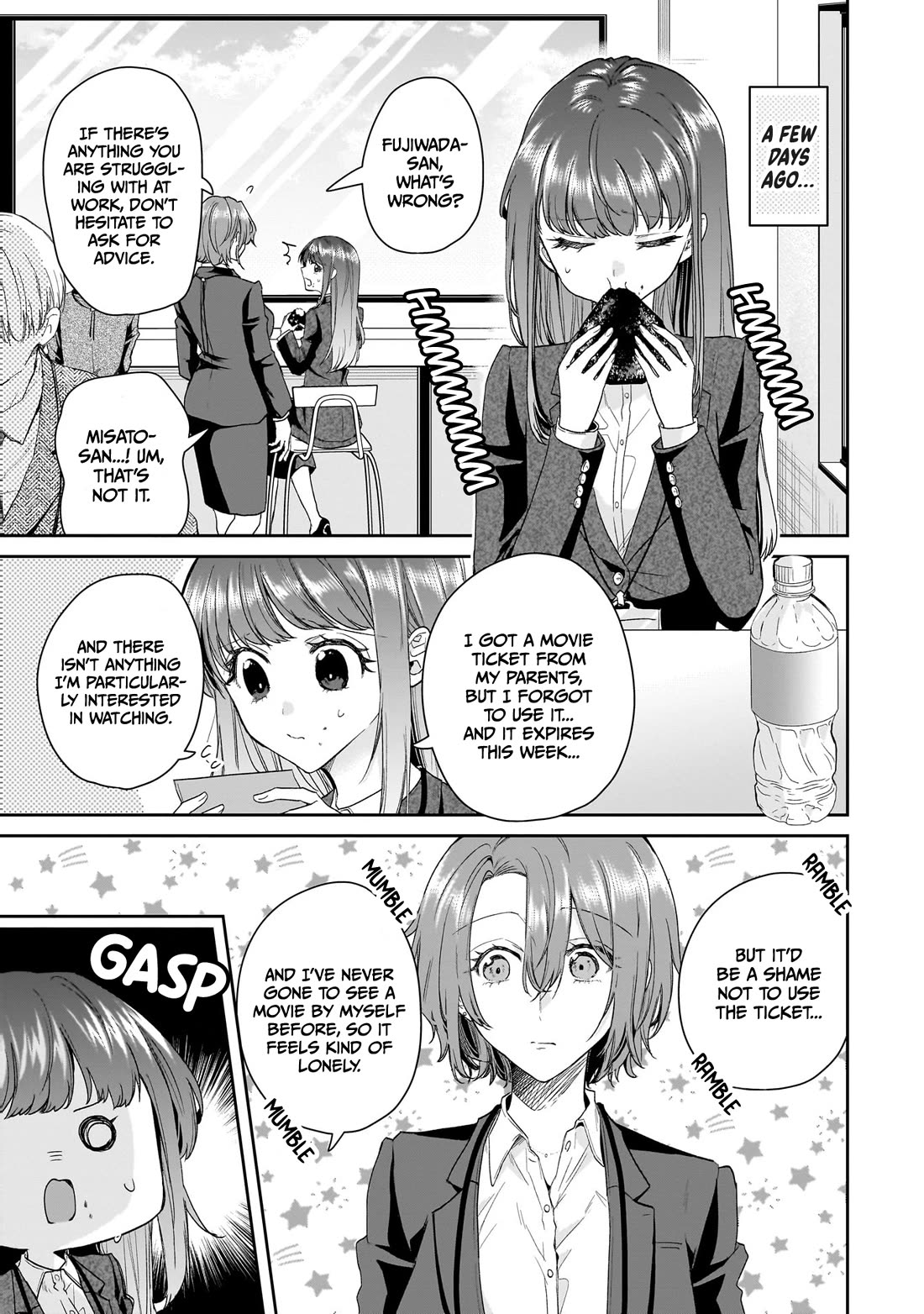 Misato-san is a Bit Cold Towards Her Boss Who Pampers chapter 28 page 3