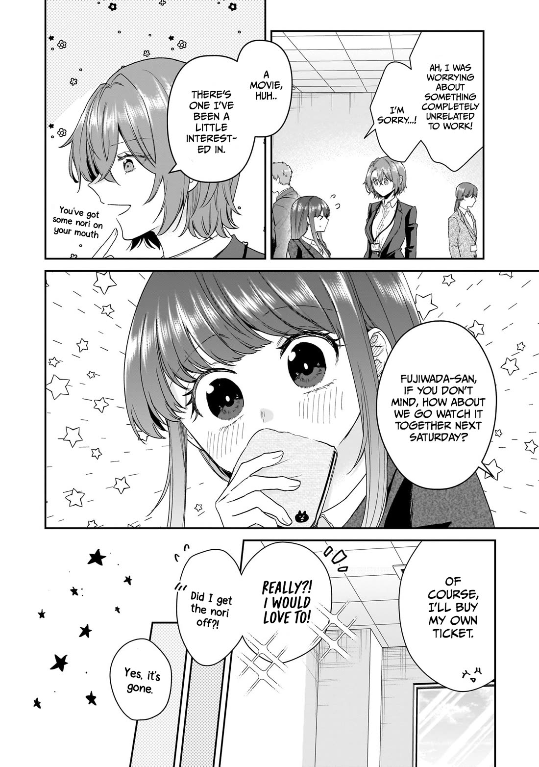 Misato-san is a Bit Cold Towards Her Boss Who Pampers chapter 28 page 4