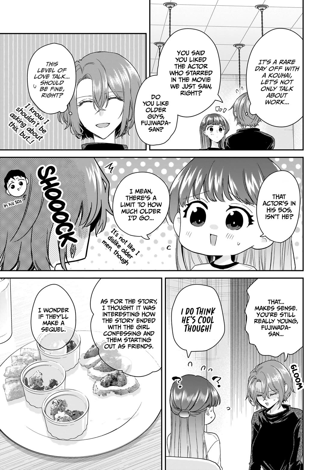 Misato-san is a Bit Cold Towards Her Boss Who Pampers chapter 28 page 9