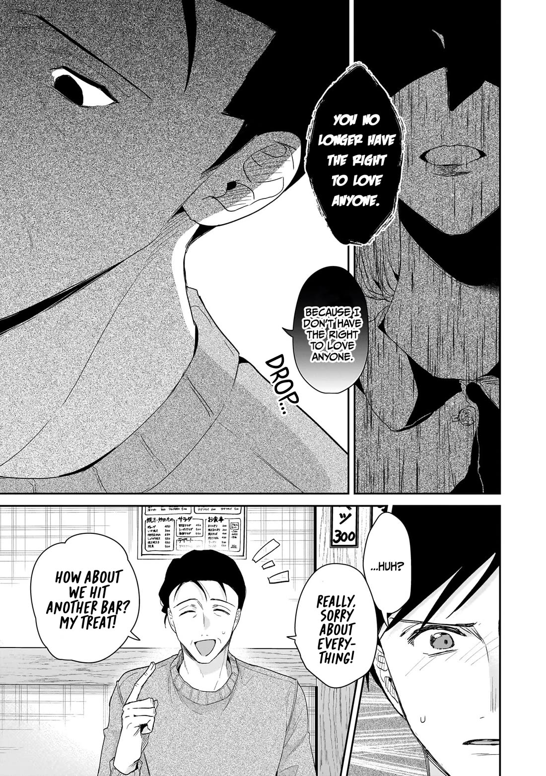 Misato-san is a Bit Cold Towards Her Boss Who Pampers chapter 29 page 11