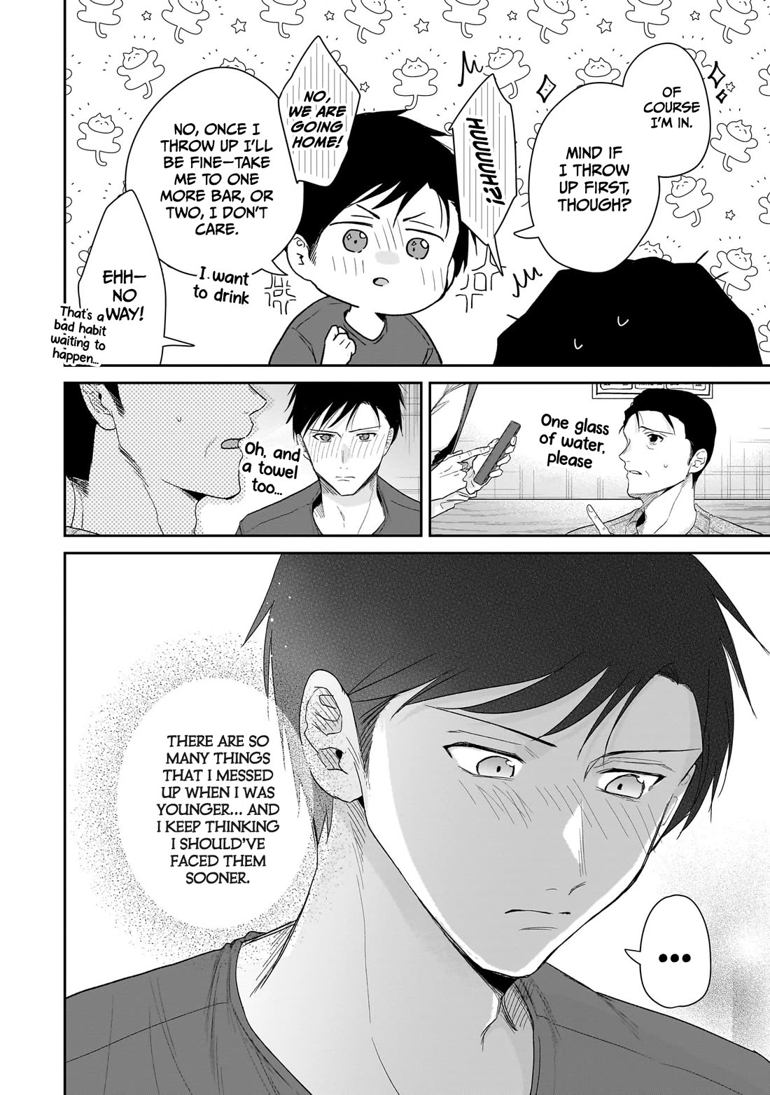 Misato-san is a Bit Cold Towards Her Boss Who Pampers chapter 29 page 12