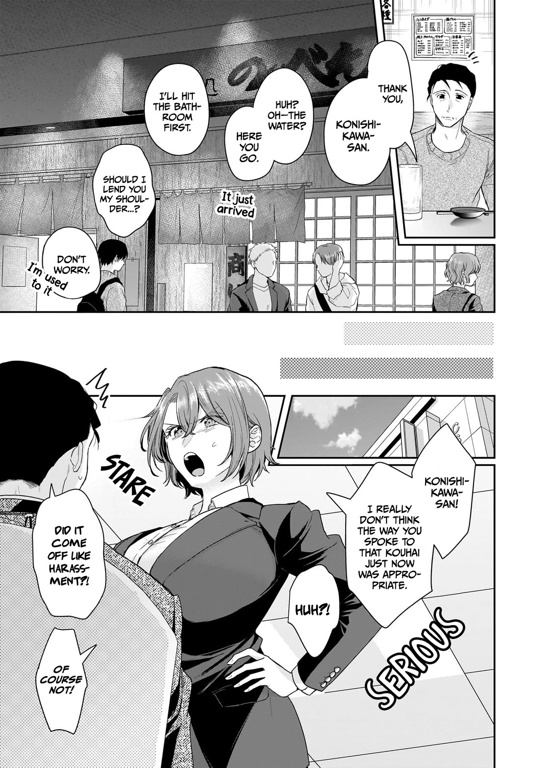 Misato-san is a Bit Cold Towards Her Boss Who Pampers chapter 29 page 13