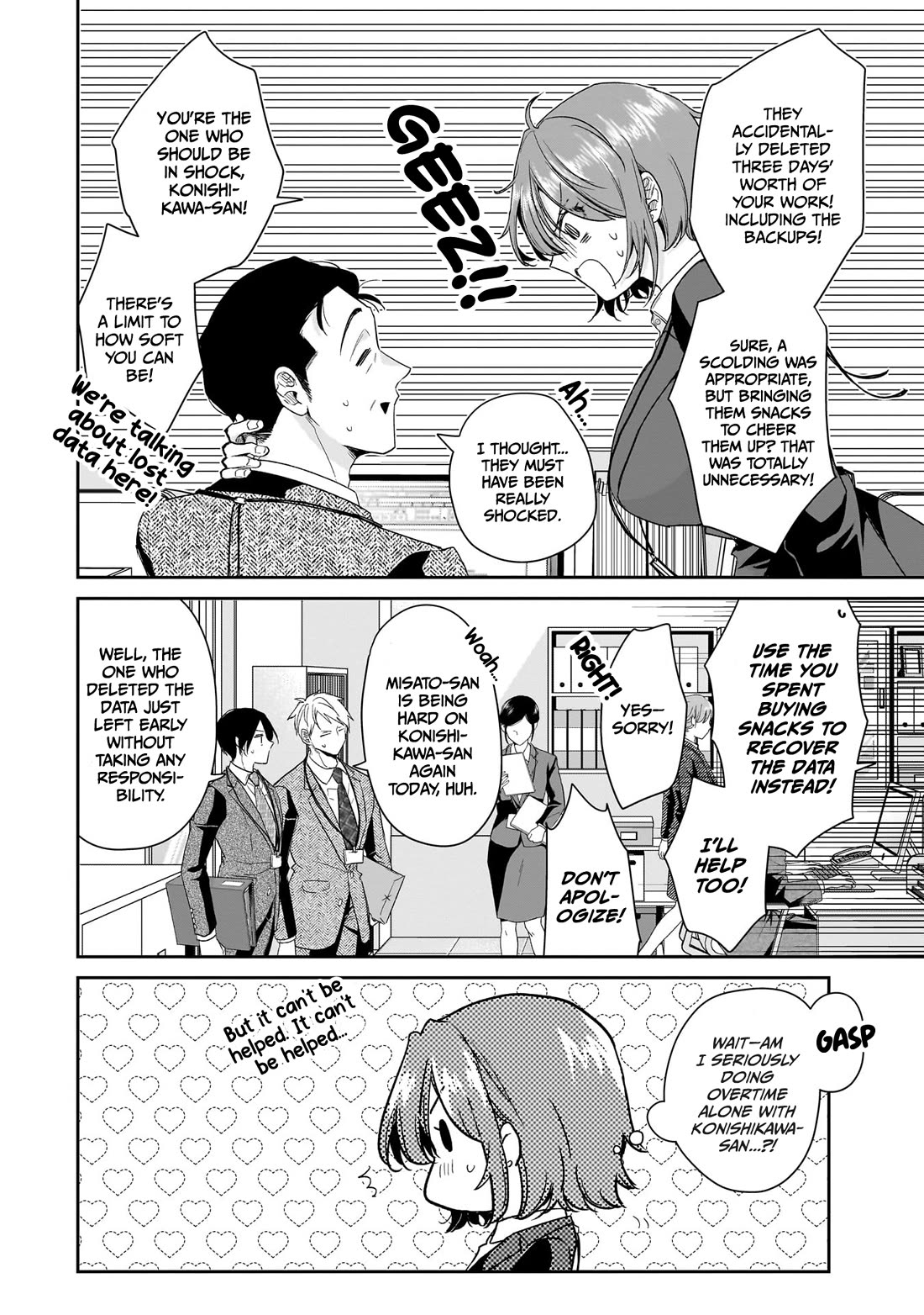 Misato-san is a Bit Cold Towards Her Boss Who Pampers chapter 29 page 14