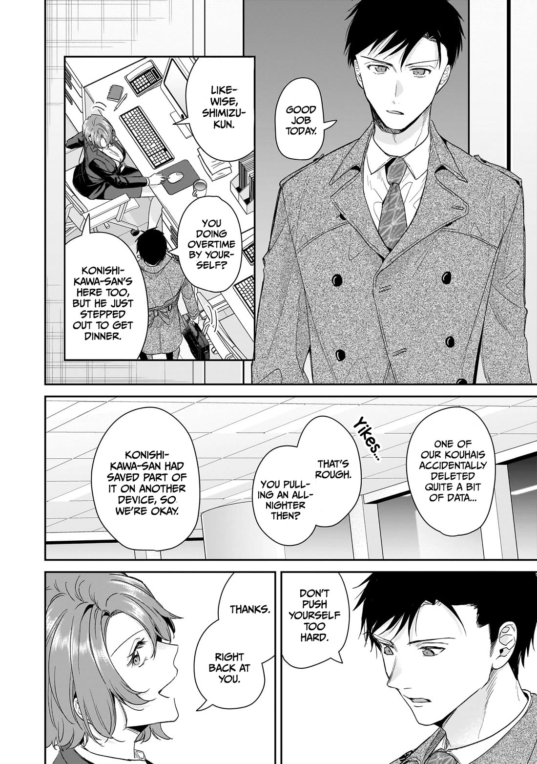 Misato-san is a Bit Cold Towards Her Boss Who Pampers chapter 29 page 16
