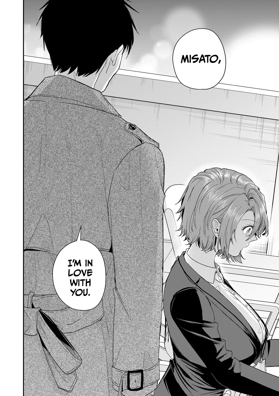 Misato-san is a Bit Cold Towards Her Boss Who Pampers chapter 29 page 18