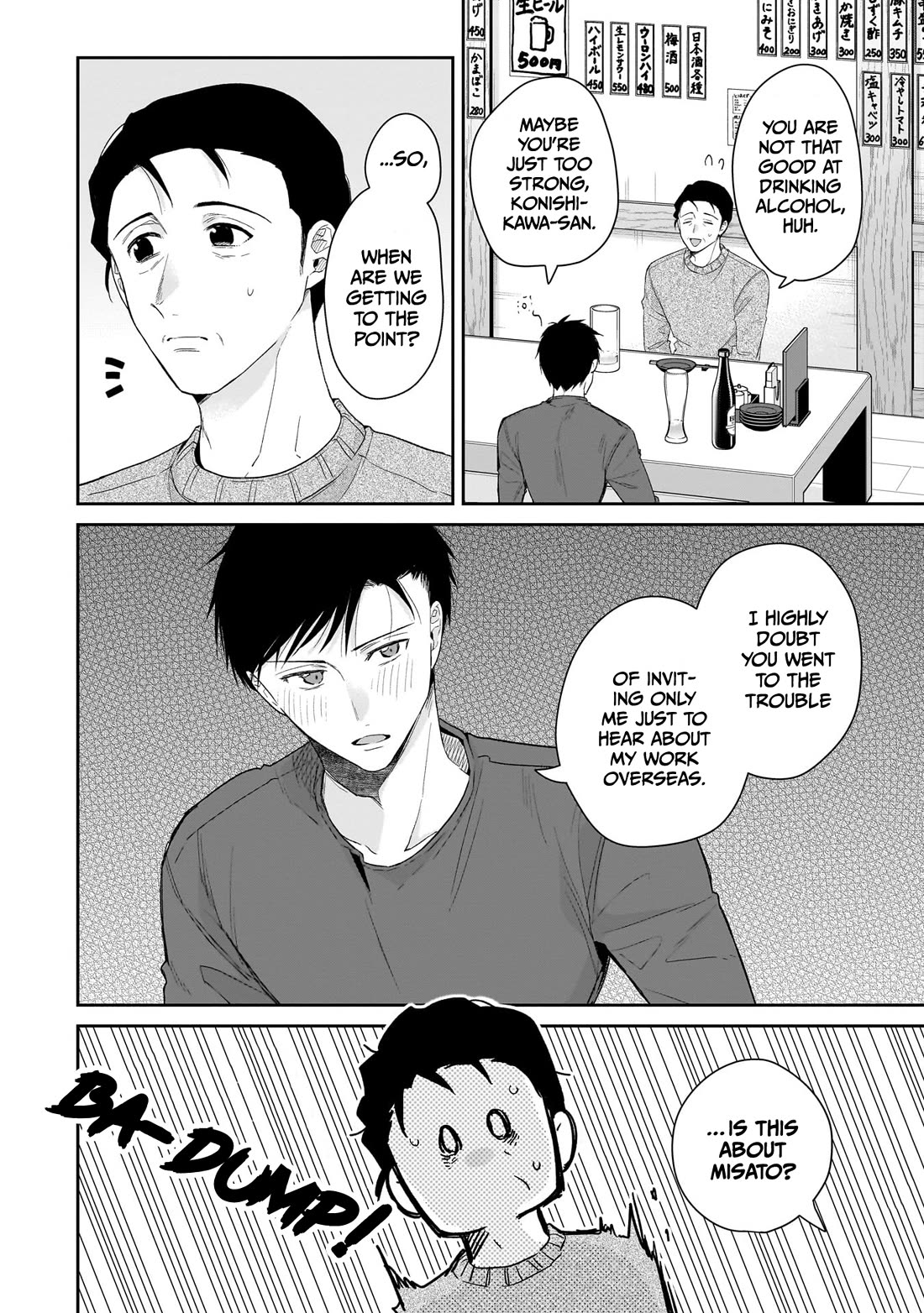 Misato-san is a Bit Cold Towards Her Boss Who Pampers chapter 29 page 2