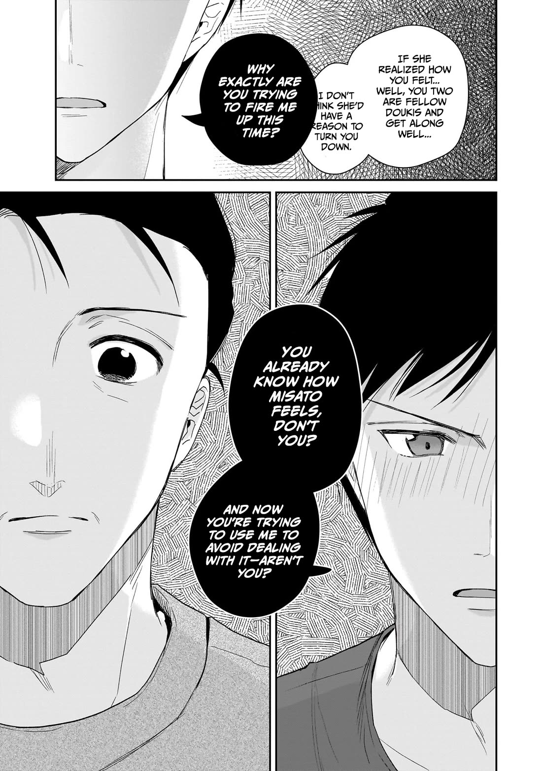 Misato-san is a Bit Cold Towards Her Boss Who Pampers chapter 29 page 5