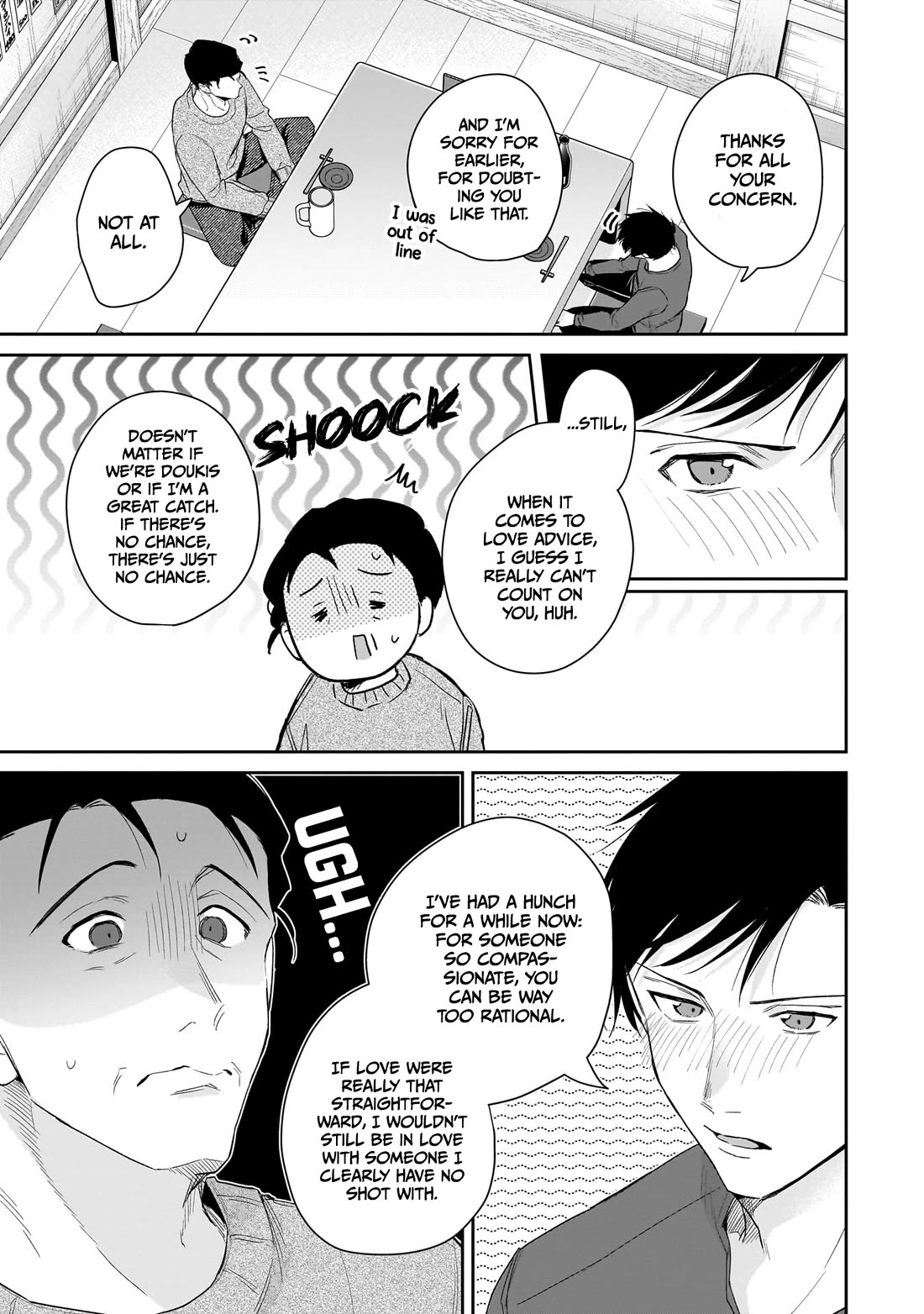 Misato-san is a Bit Cold Towards Her Boss Who Pampers chapter 29 page 9