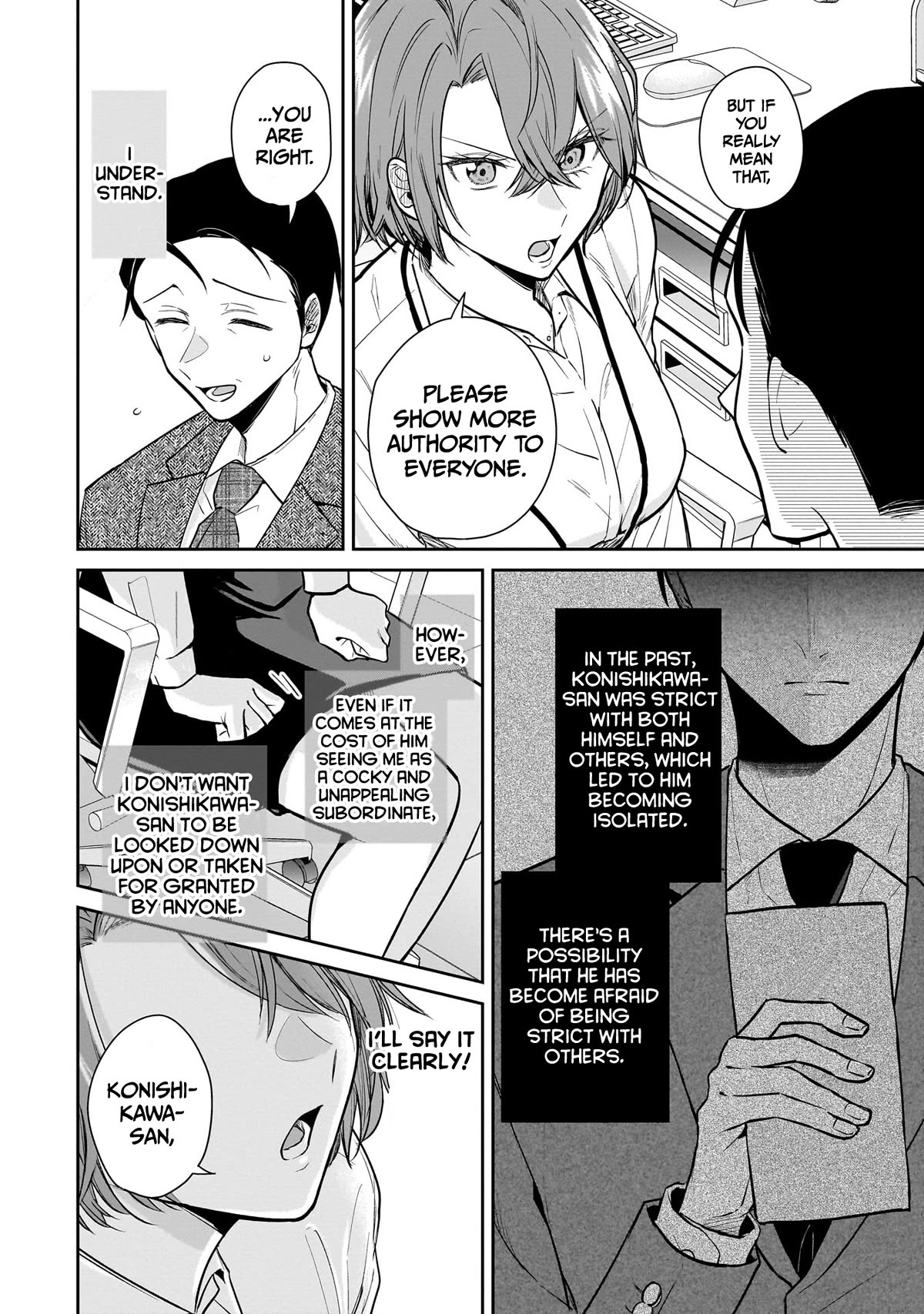 Misato-san is a Bit Cold Towards Her Boss Who Pampers chapter 3 page 12