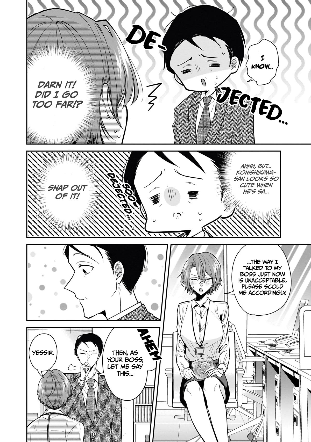 Misato-san is a Bit Cold Towards Her Boss Who Pampers chapter 3 page 14