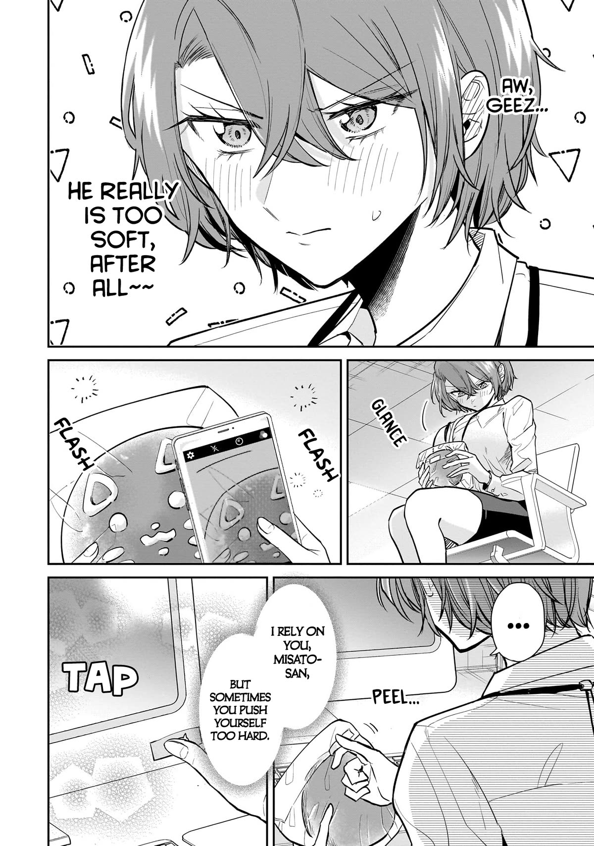 Misato-san is a Bit Cold Towards Her Boss Who Pampers chapter 3 page 16