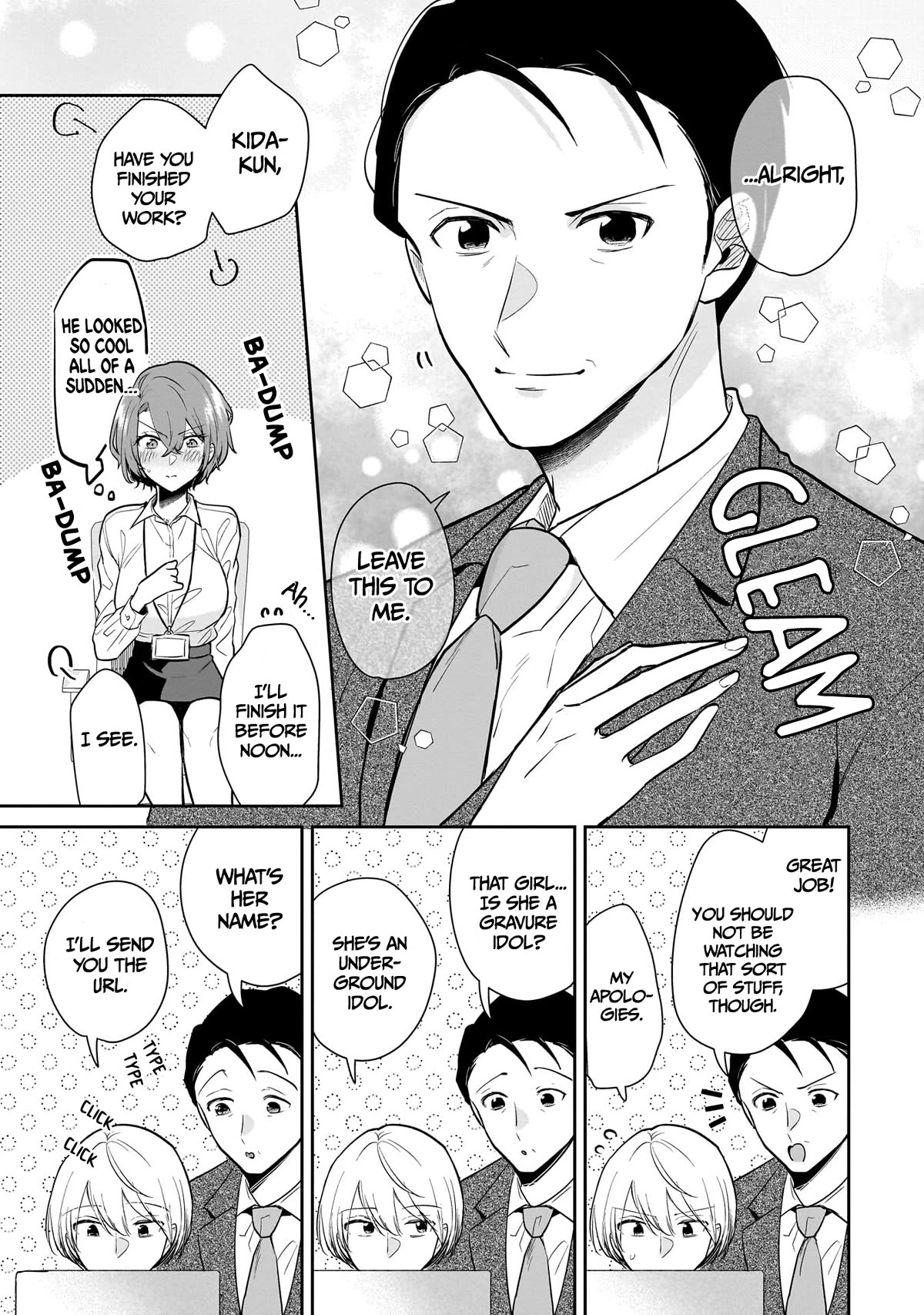 Misato-san is a Bit Cold Towards Her Boss Who Pampers chapter 3 page 19