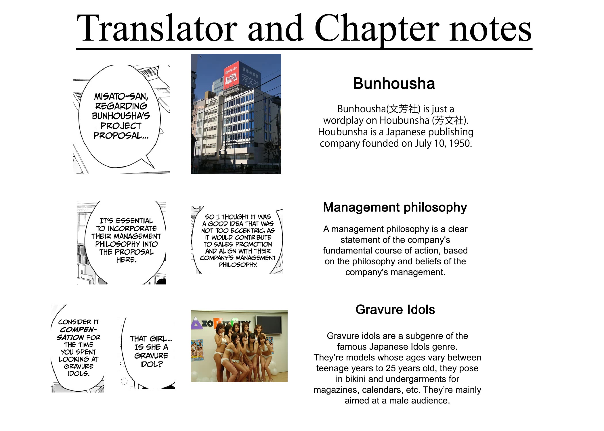 Misato-san is a Bit Cold Towards Her Boss Who Pampers chapter 3 page 21