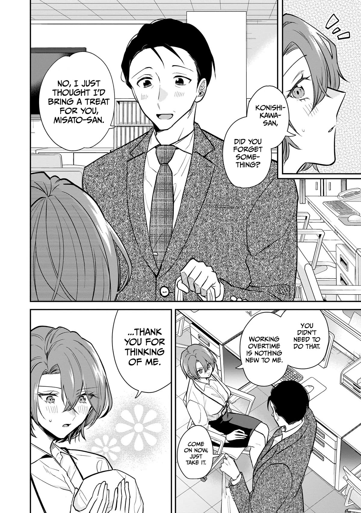 Misato-san is a Bit Cold Towards Her Boss Who Pampers chapter 3 page 8