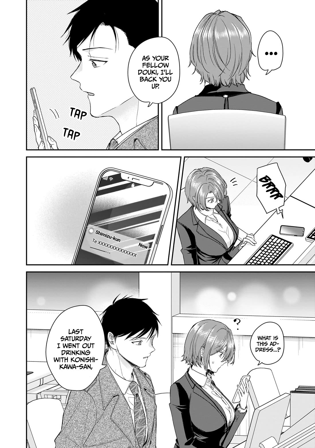 Misato-san is a Bit Cold Towards Her Boss Who Pampers chapter 30 page 10