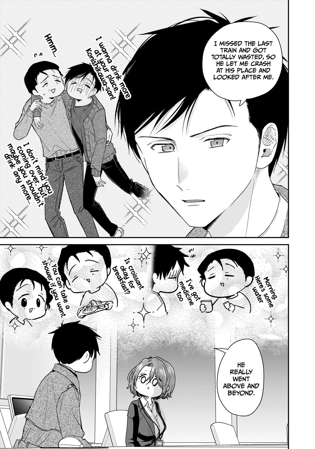 Misato-san is a Bit Cold Towards Her Boss Who Pampers chapter 30 page 11