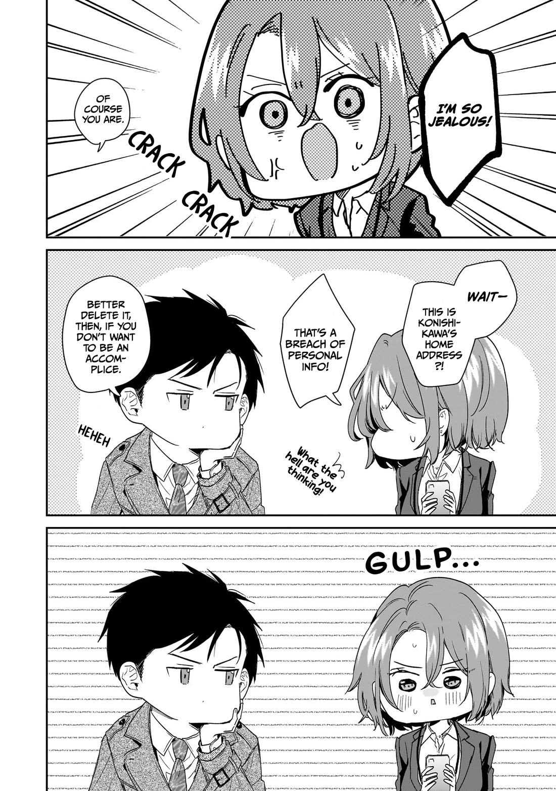 Misato-san is a Bit Cold Towards Her Boss Who Pampers chapter 30 page 12