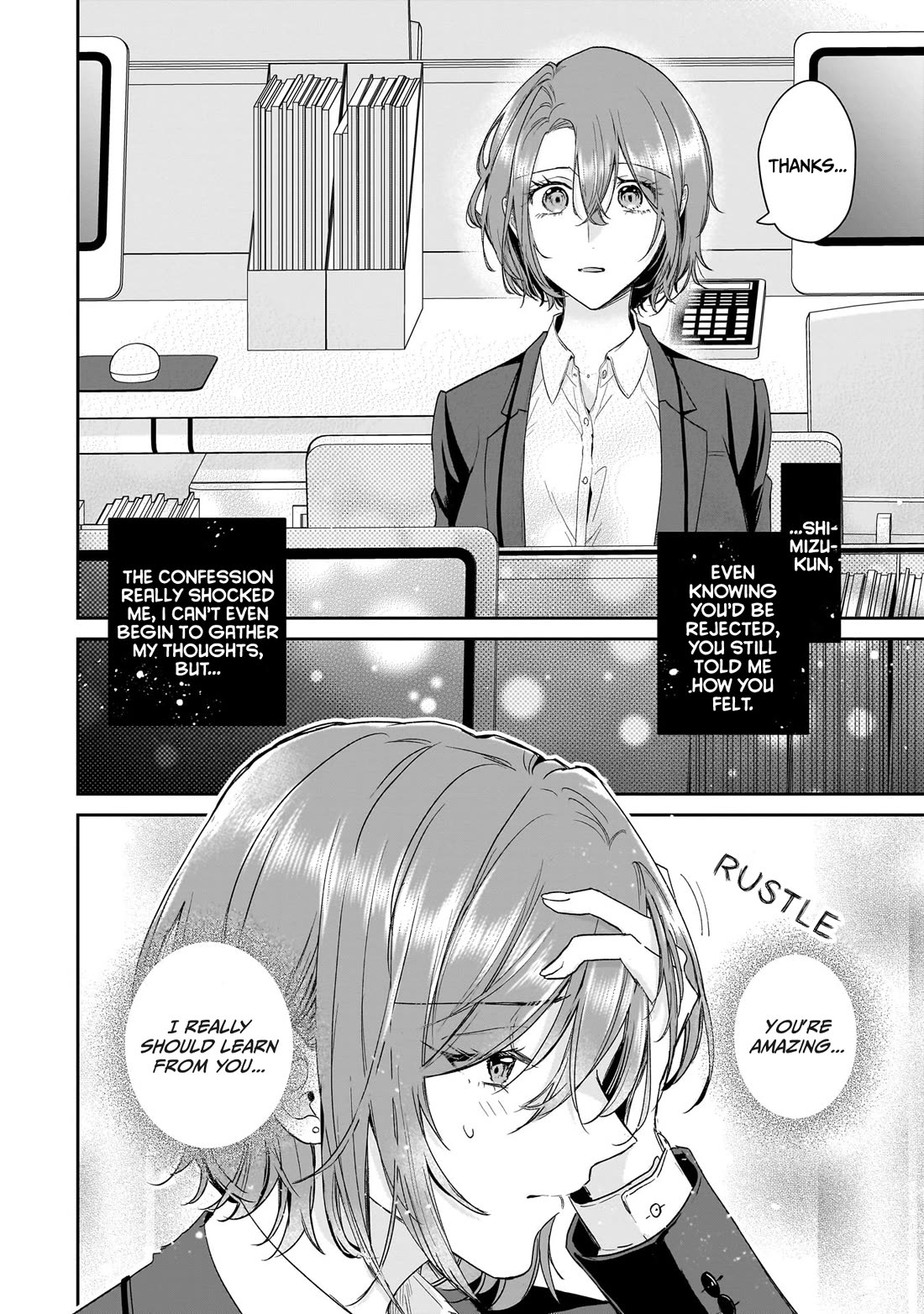 Misato-san is a Bit Cold Towards Her Boss Who Pampers chapter 30 page 14