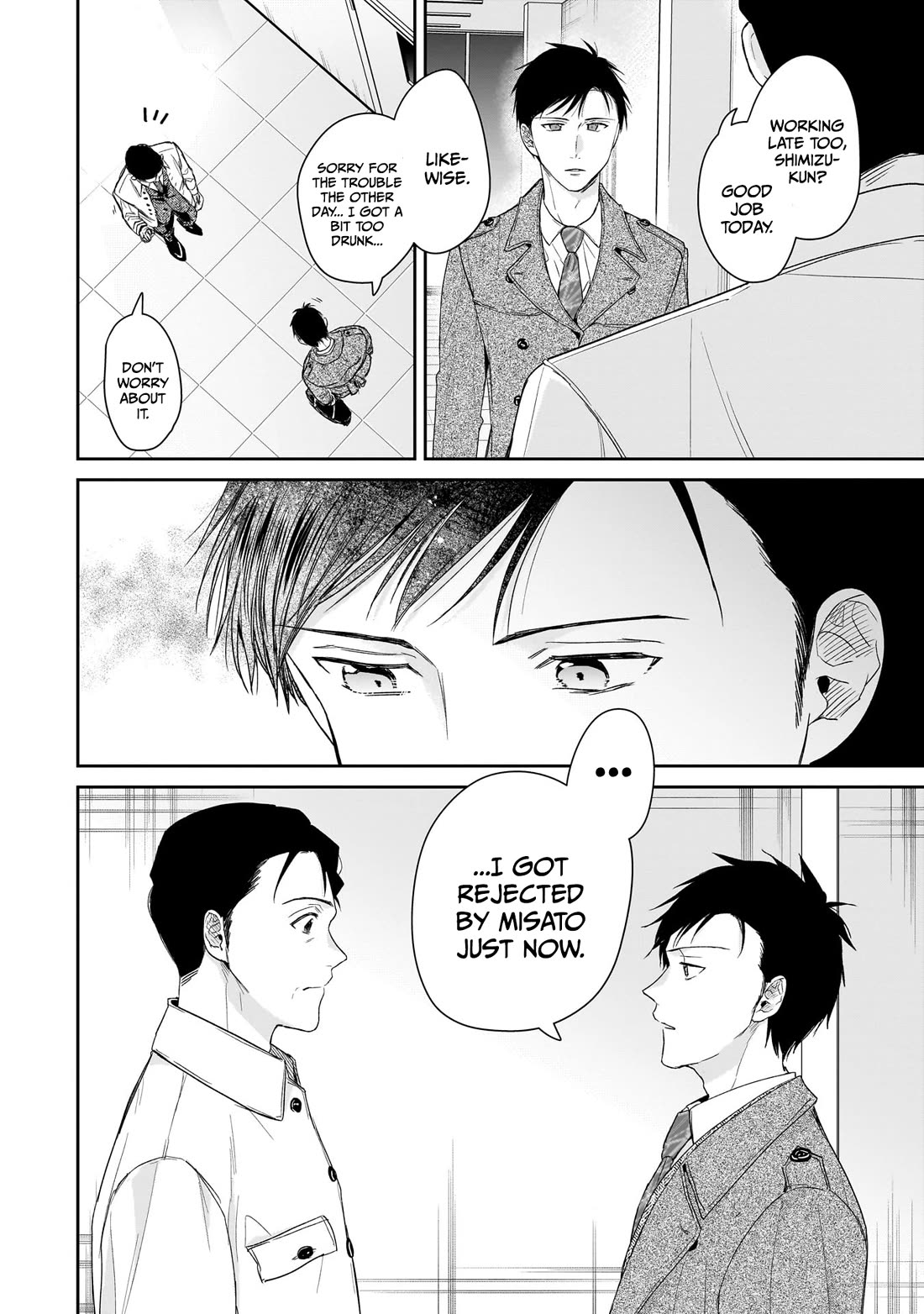 Misato-san is a Bit Cold Towards Her Boss Who Pampers chapter 30 page 16