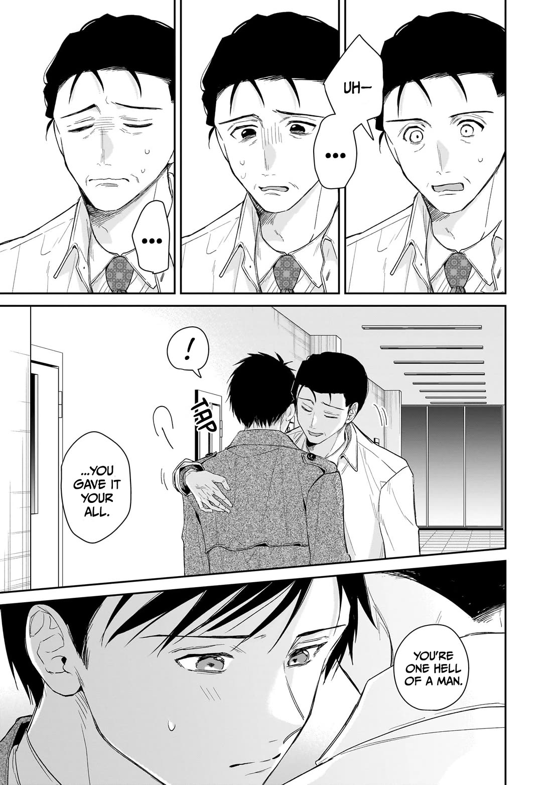 Misato-san is a Bit Cold Towards Her Boss Who Pampers chapter 30 page 17