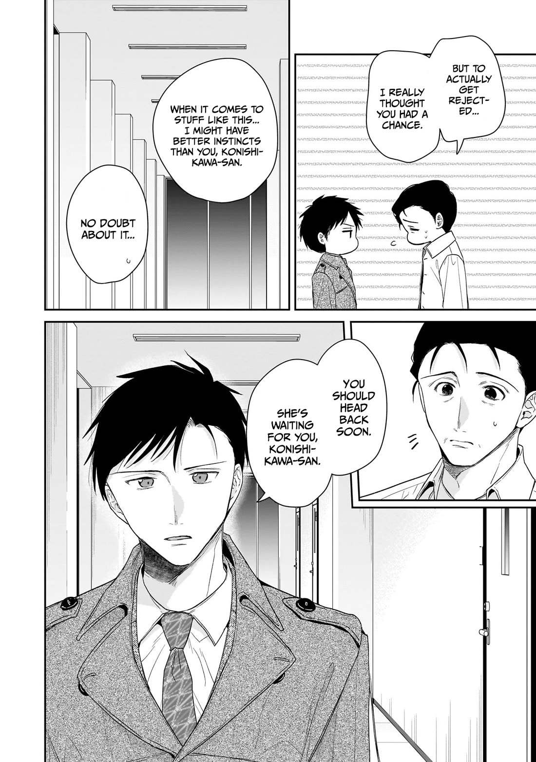 Misato-san is a Bit Cold Towards Her Boss Who Pampers chapter 30 page 18