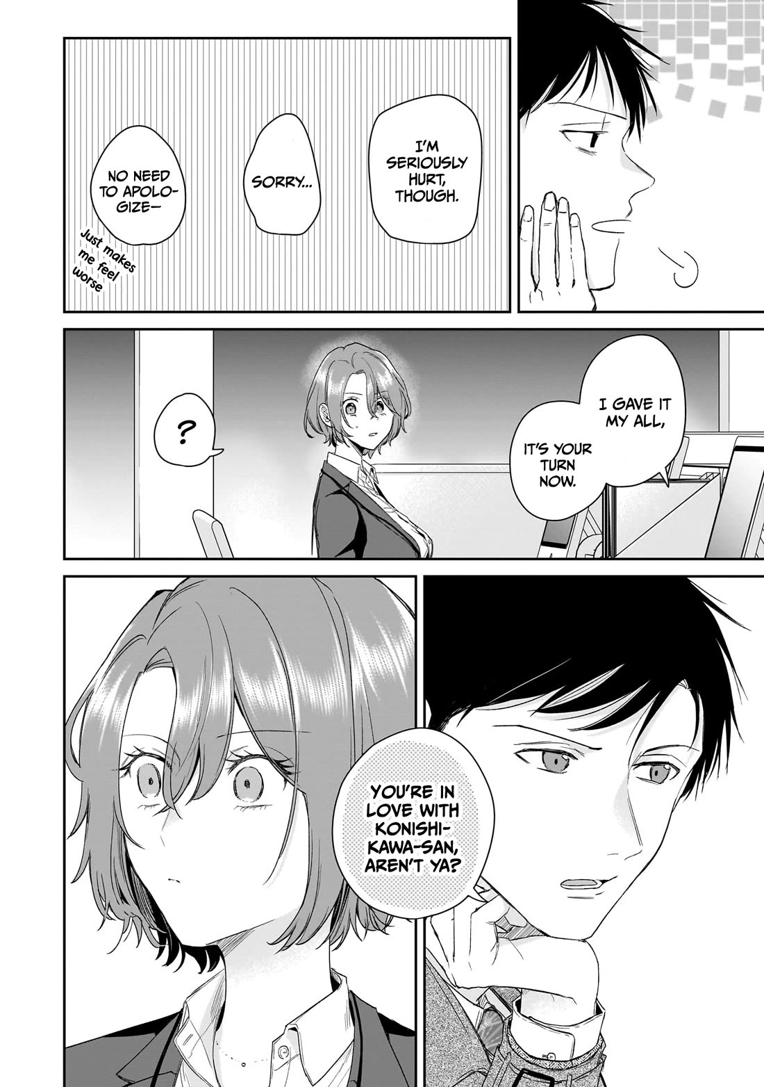 Misato-san is a Bit Cold Towards Her Boss Who Pampers chapter 30 page 6