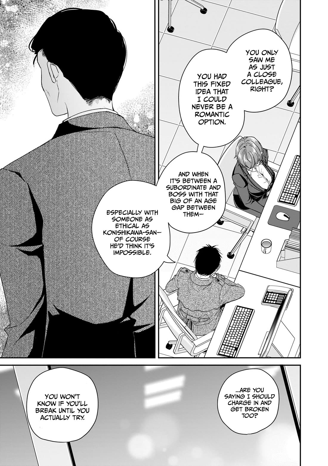 Misato-san is a Bit Cold Towards Her Boss Who Pampers chapter 30 page 9