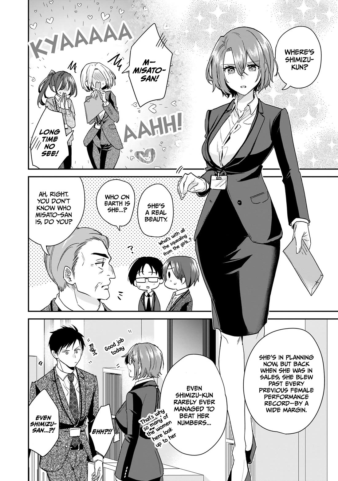 Misato-san is a Bit Cold Towards Her Boss Who Pampers chapter 31 page 10