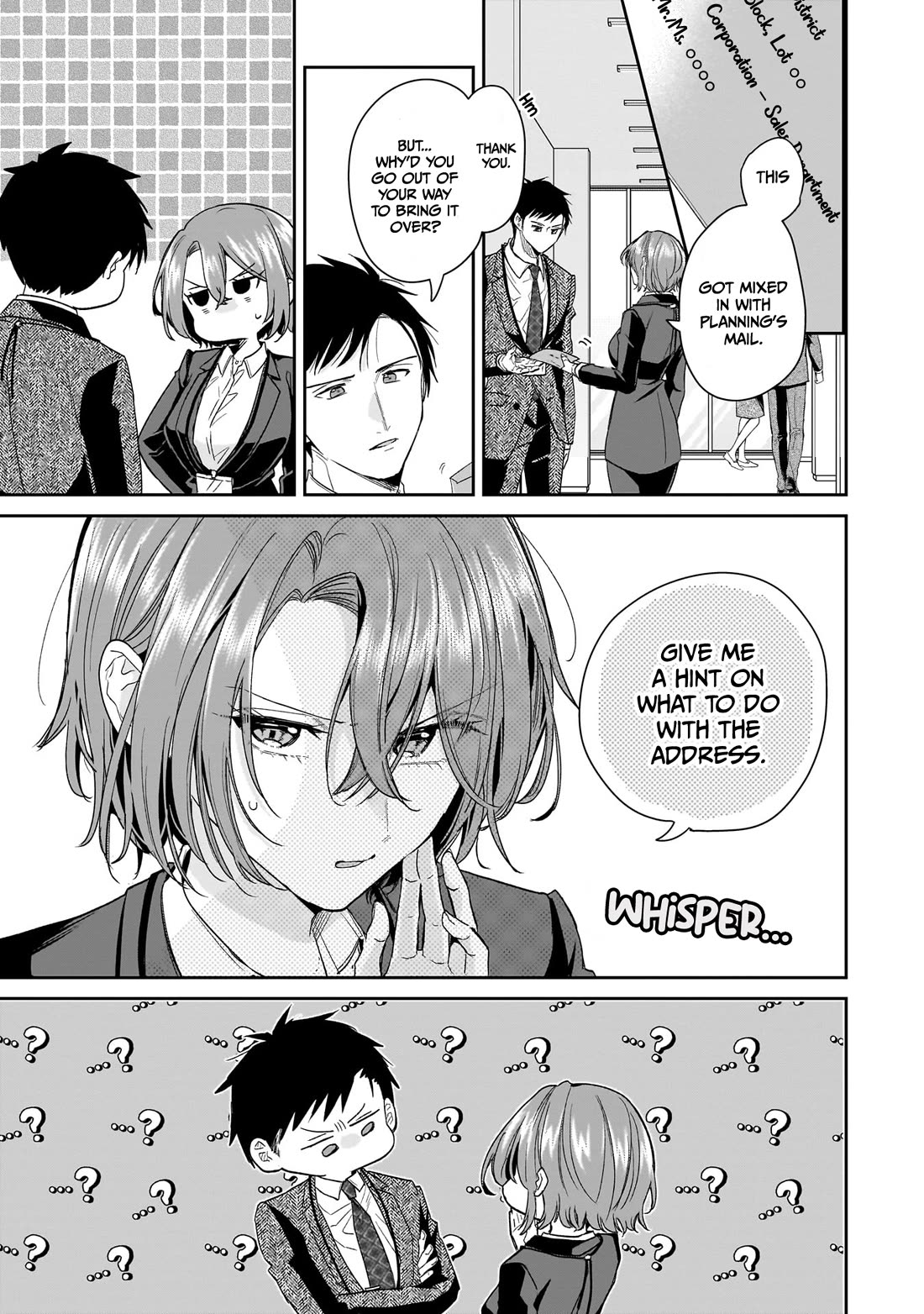 Misato-san is a Bit Cold Towards Her Boss Who Pampers chapter 31 page 11