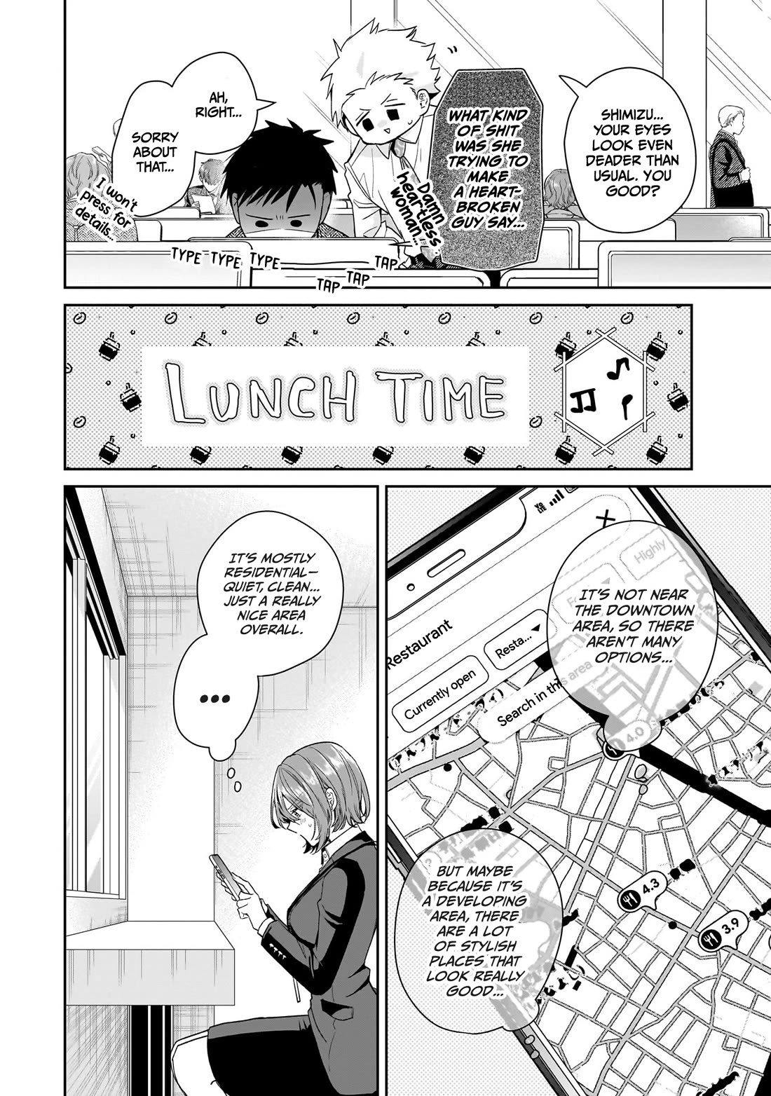 Misato-san is a Bit Cold Towards Her Boss Who Pampers chapter 31 page 14