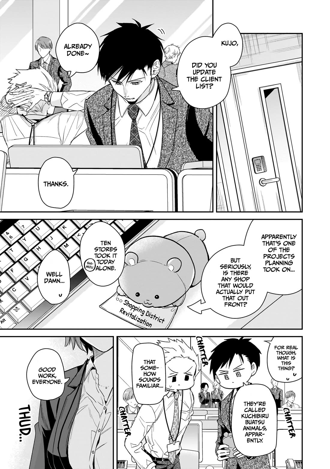 Misato-san is a Bit Cold Towards Her Boss Who Pampers chapter 31 page 9