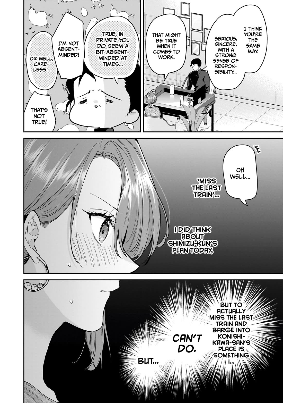 Misato-san is a Bit Cold Towards Her Boss Who Pampers chapter 32 page 12