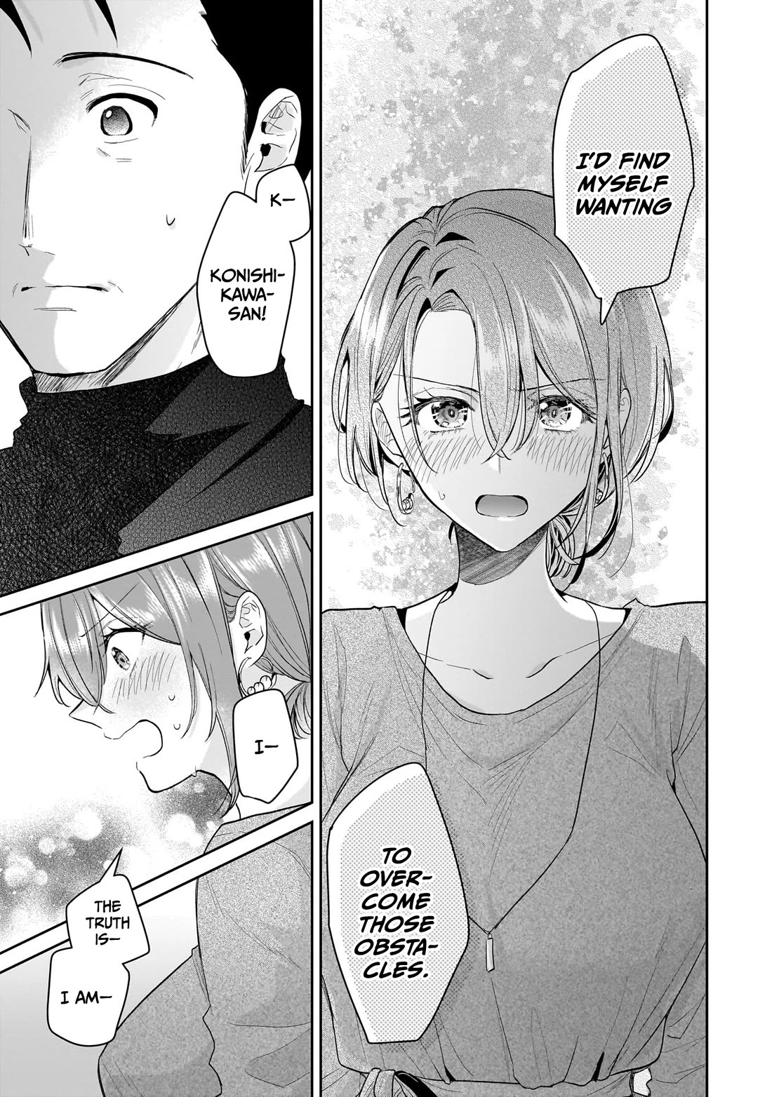 Misato-san is a Bit Cold Towards Her Boss Who Pampers chapter 32 page 15