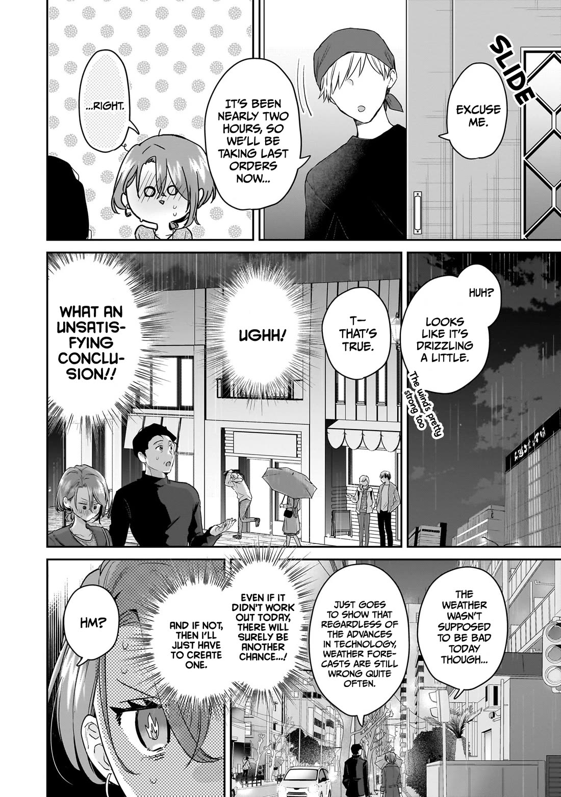 Misato-san is a Bit Cold Towards Her Boss Who Pampers chapter 32 page 16