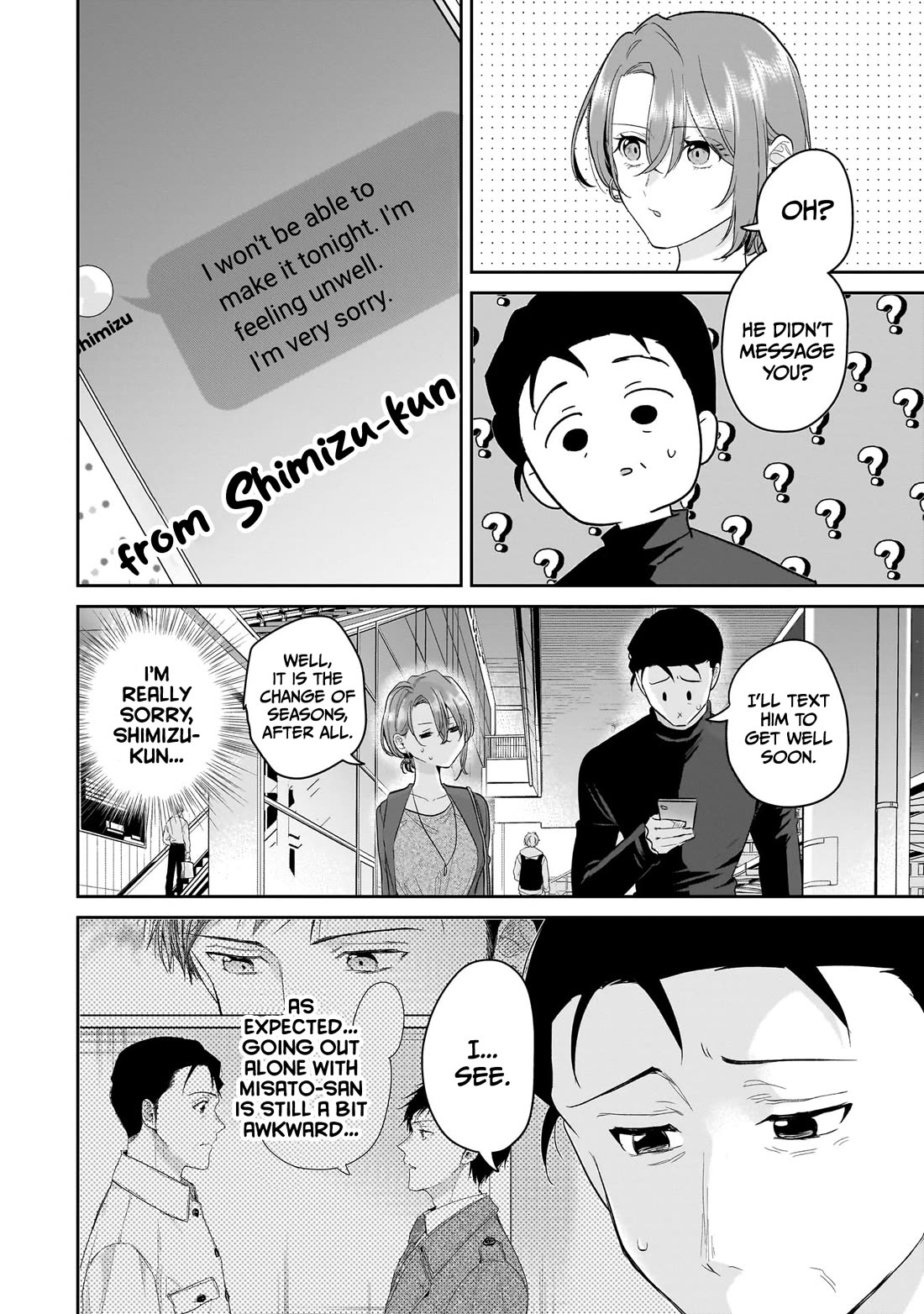 Misato-san is a Bit Cold Towards Her Boss Who Pampers chapter 32 page 2