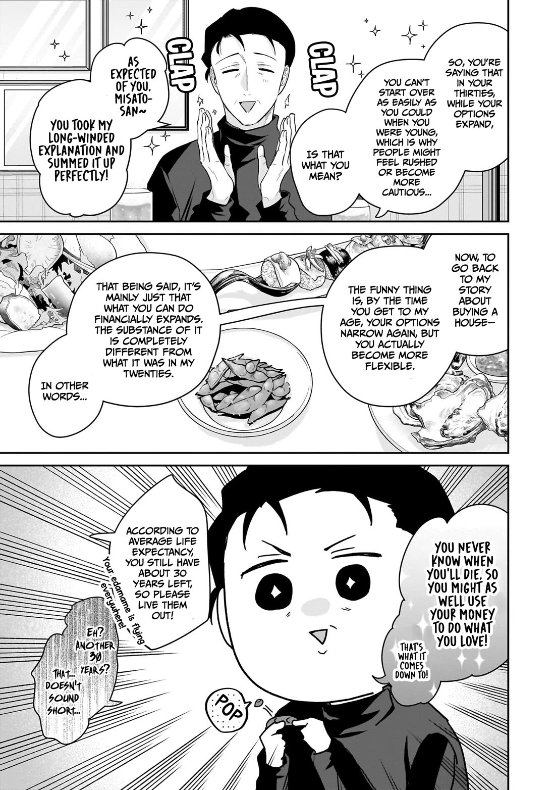 Misato-san is a Bit Cold Towards Her Boss Who Pampers chapter 32 page 7