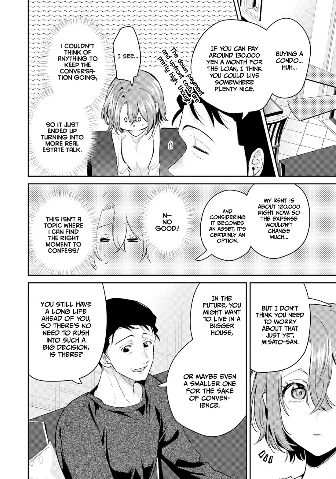 Misato-san is a Bit Cold Towards Her Boss Who Pampers chapter 33 page 10