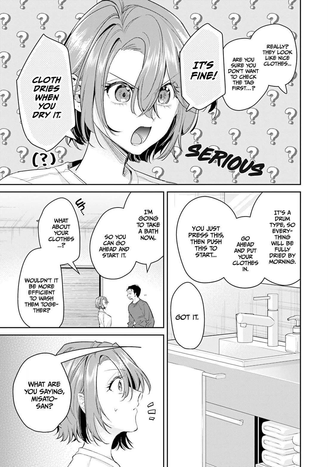 Misato-san is a Bit Cold Towards Her Boss Who Pampers chapter 33 page 3