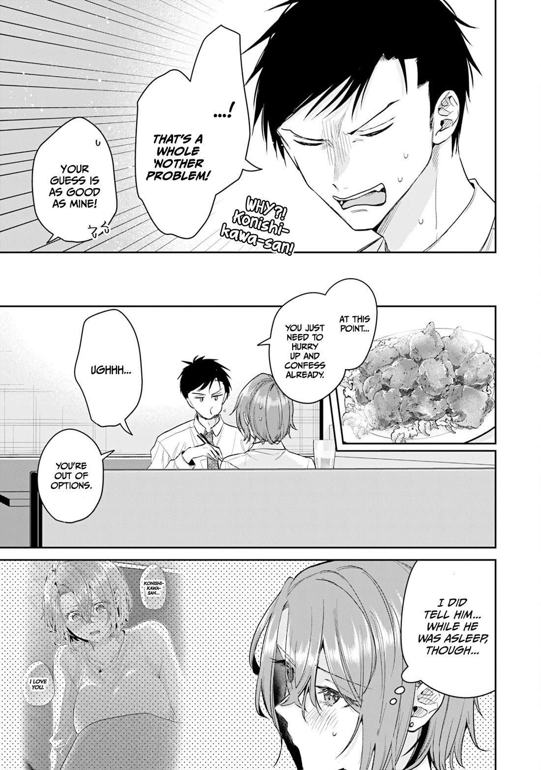 Misato-san is a Bit Cold Towards Her Boss Who Pampers chapter 34 page 11