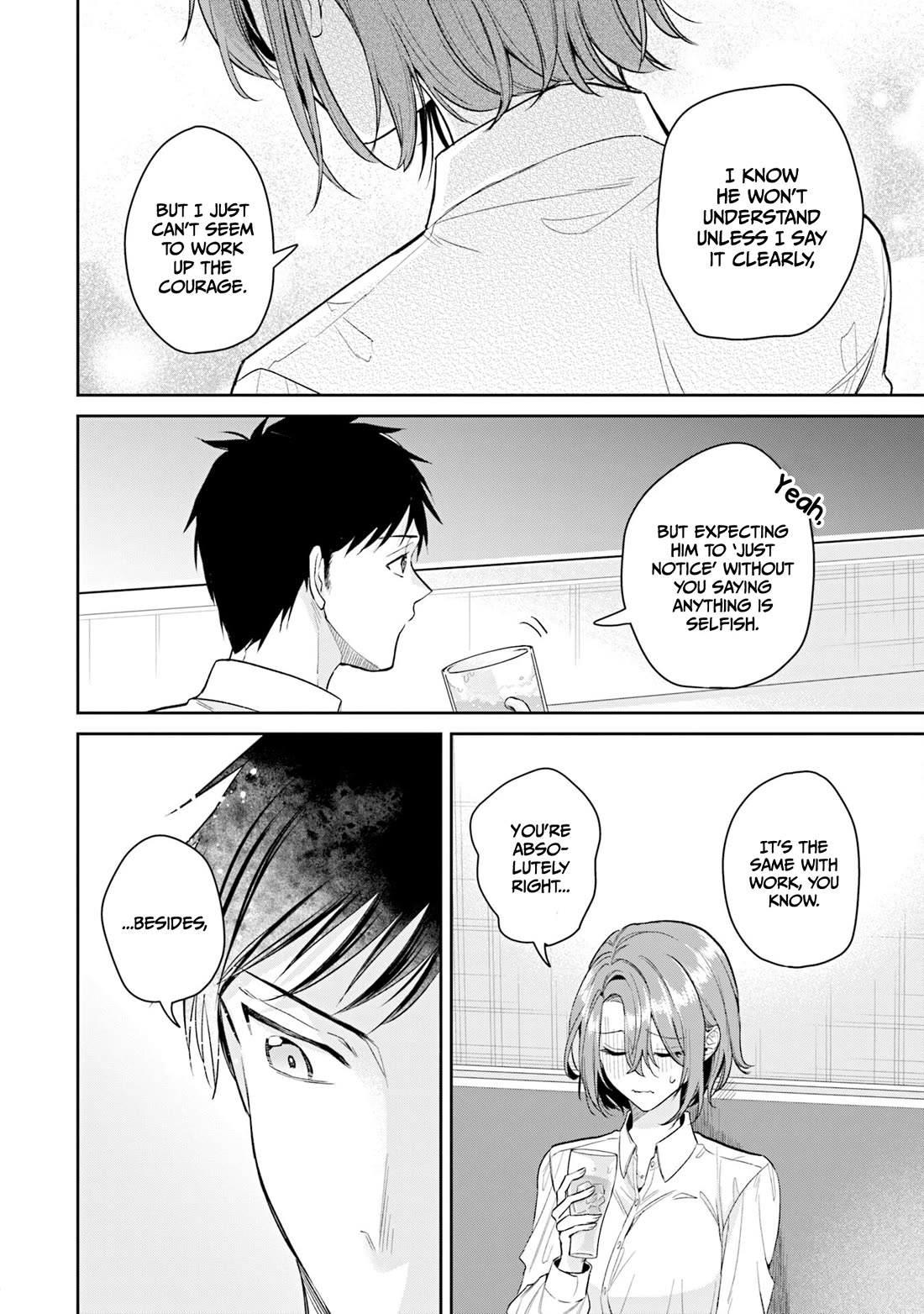 Misato-san is a Bit Cold Towards Her Boss Who Pampers chapter 34 page 12