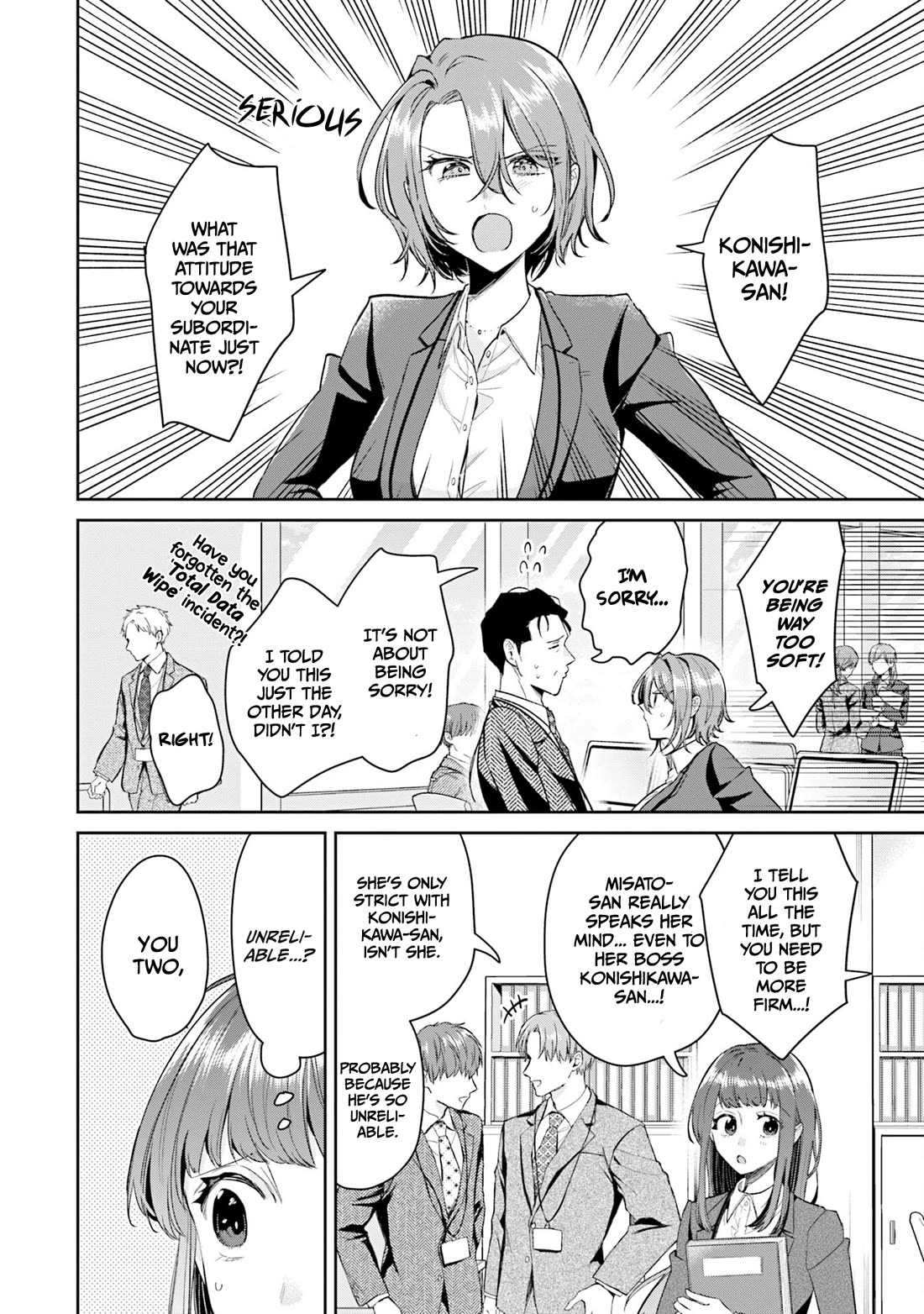 Misato-san is a Bit Cold Towards Her Boss Who Pampers chapter 34 page 2