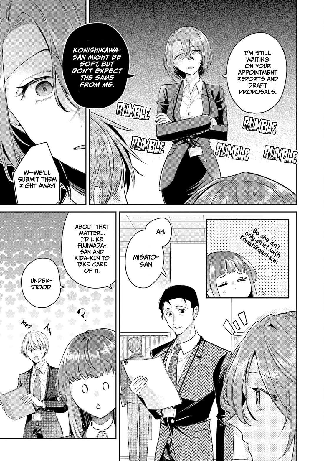 Misato-san is a Bit Cold Towards Her Boss Who Pampers chapter 34 page 3